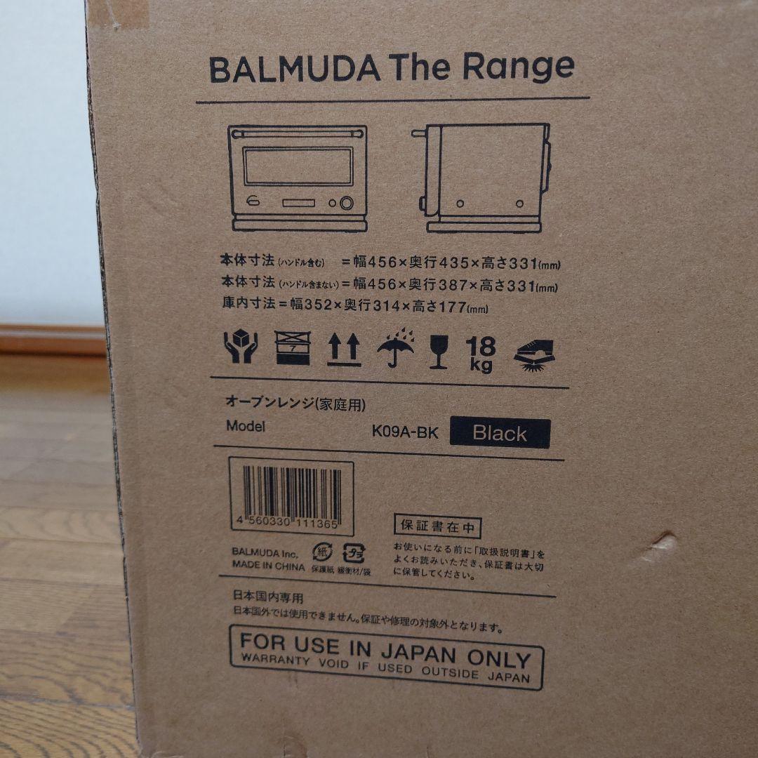 【新品・保証付】BALMUDA The Range K09A-BK