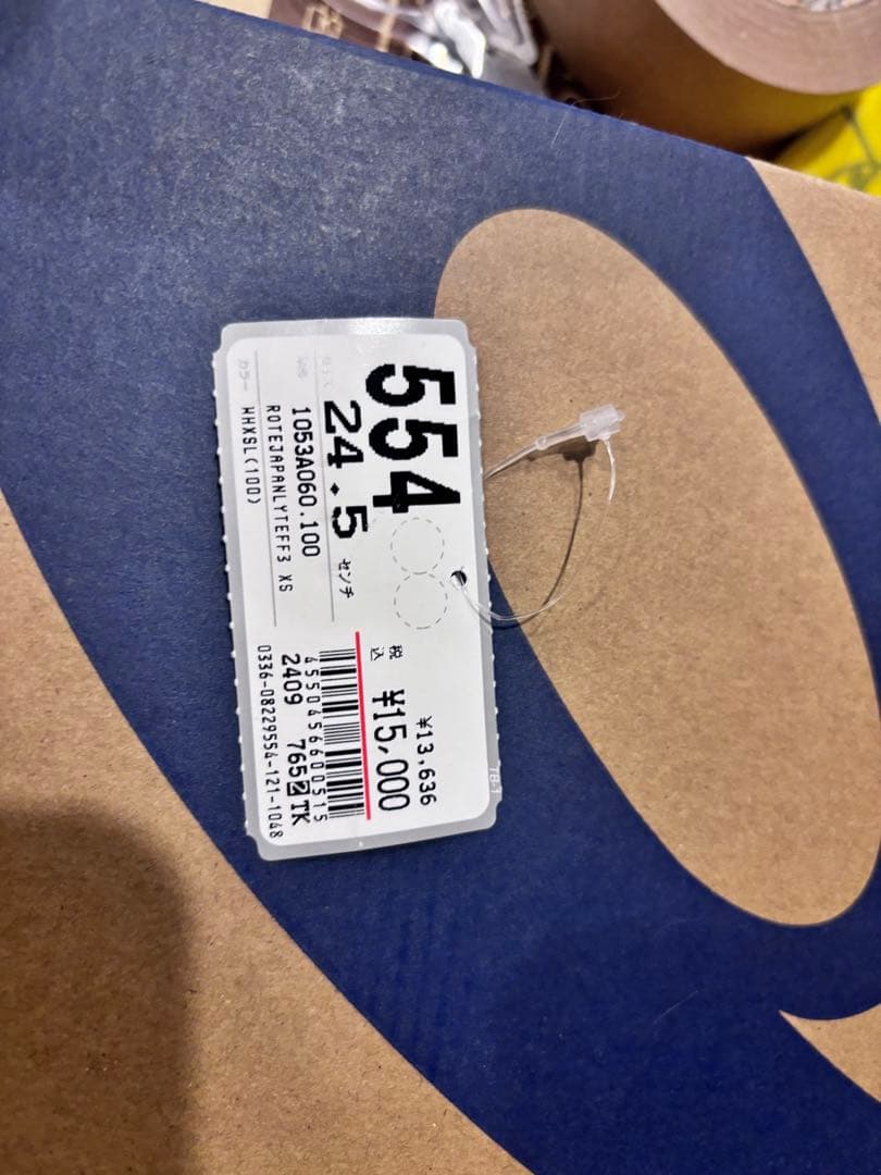 シューズ ASICS GEL-ROTE JAPAN LYTE FF 3 24.5cm