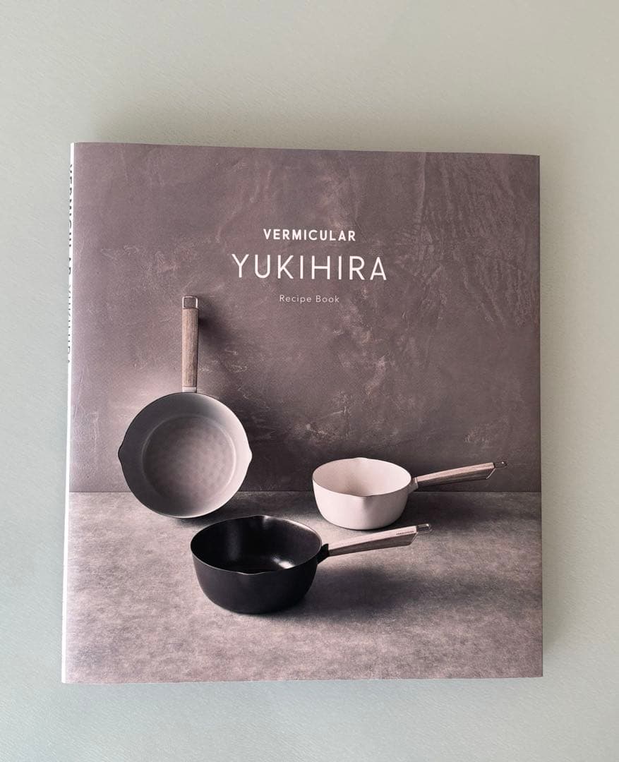 バーミキュラYUKIHIRA 20cm オリジナルレシピ付き