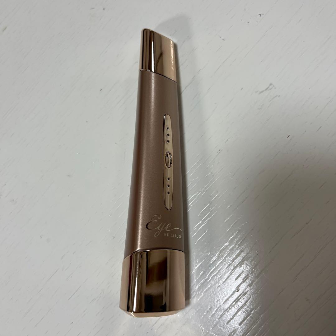 IKKOプロデュース 目元美顔器『MEラボンアイ』