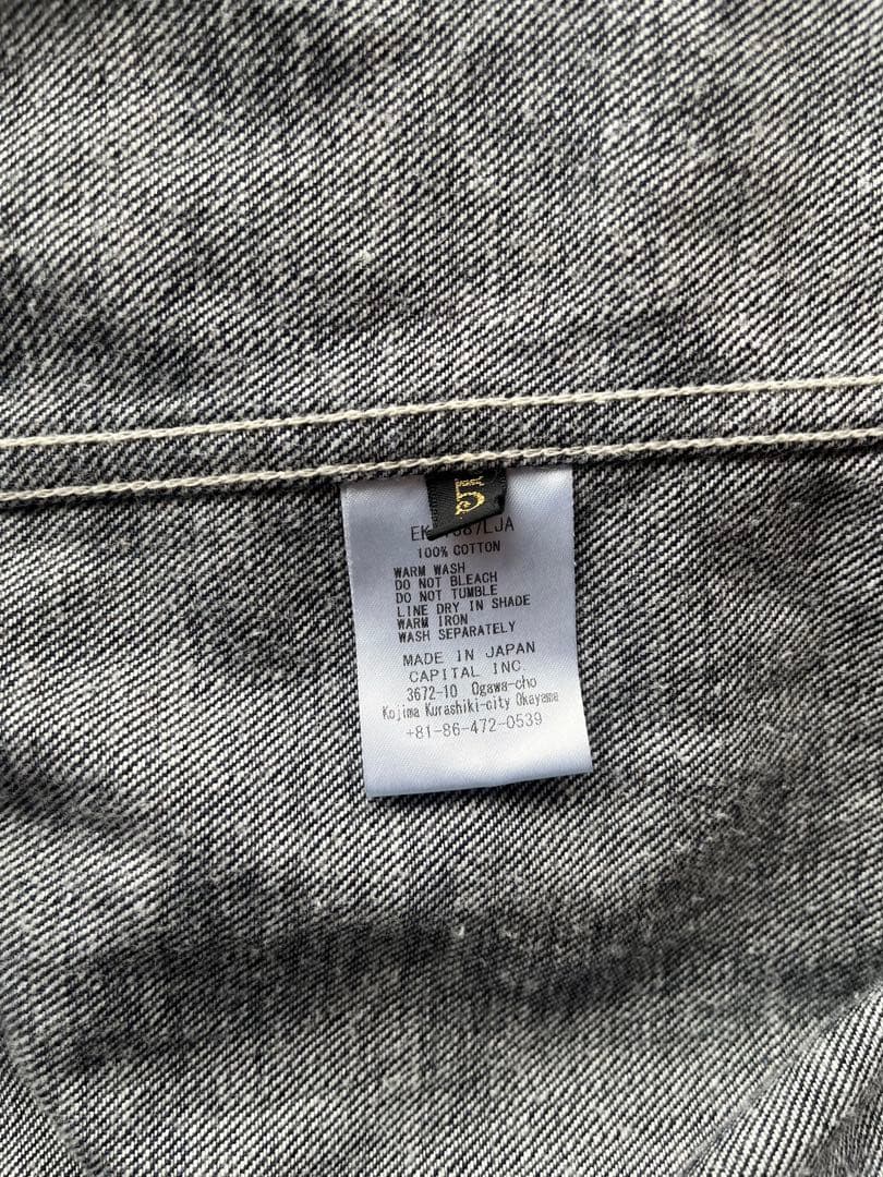 KAPITAL 12oz CACTUSカバーオール インディゴ