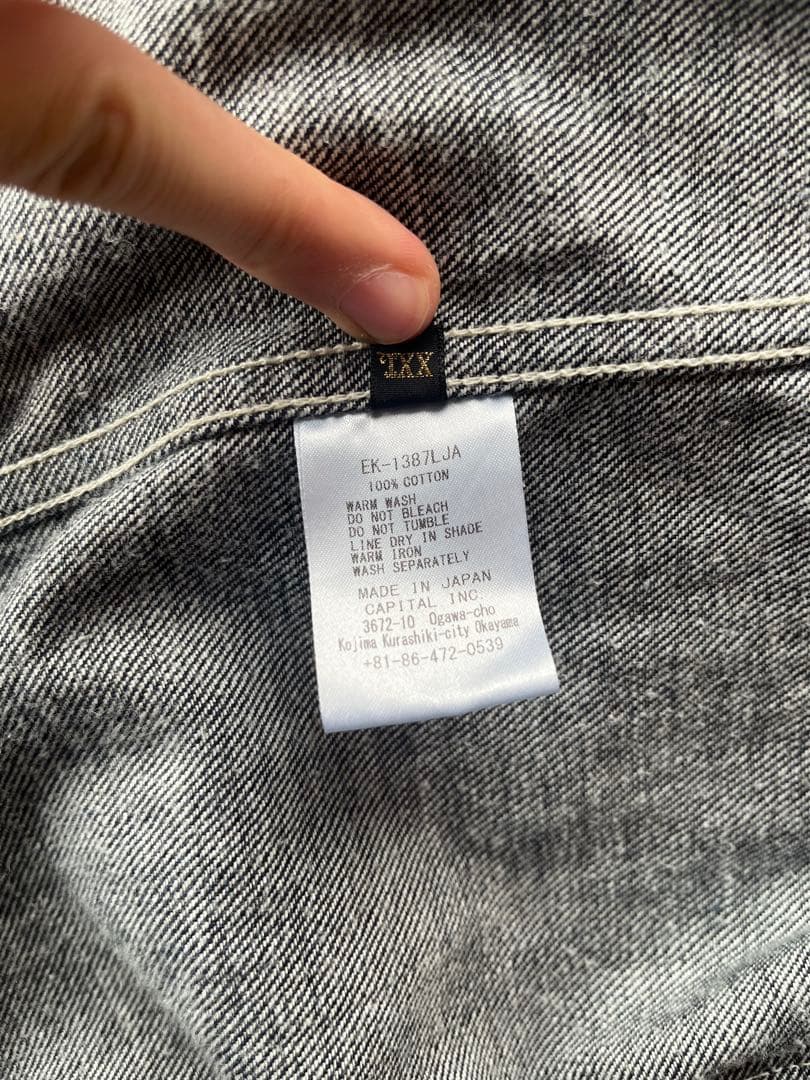 KAPITAL 12oz CACTUSカバーオール インディゴ