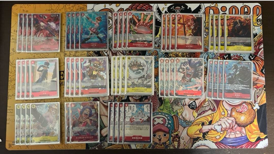 赤黄ベロベティ　フルパラレルデッキ