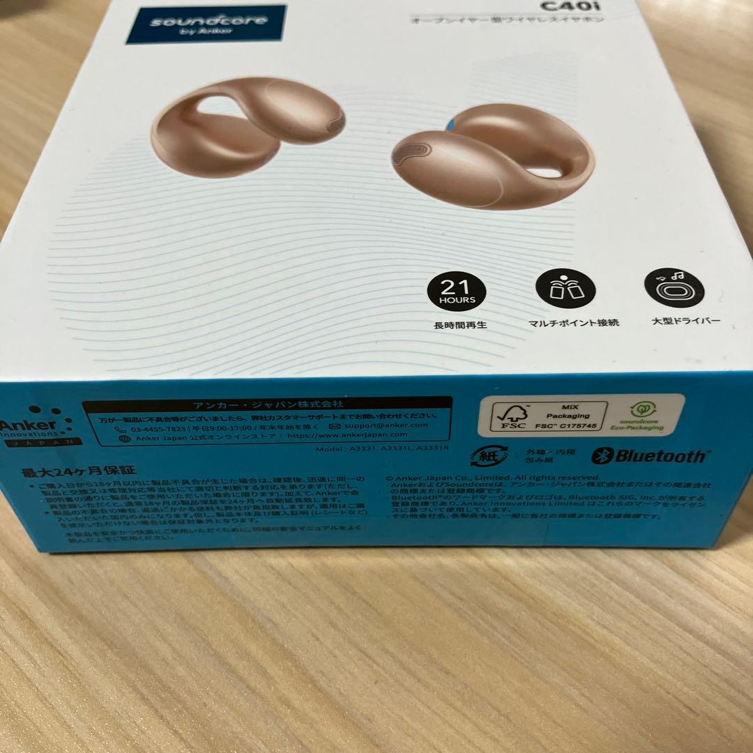 新品未開封Anker Soundcore C40i ワイヤレスイヤホン