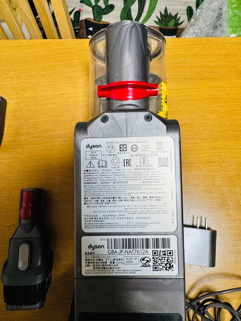 ダイソンフルセット dyson SV12 動作確認済/中古品 [25]