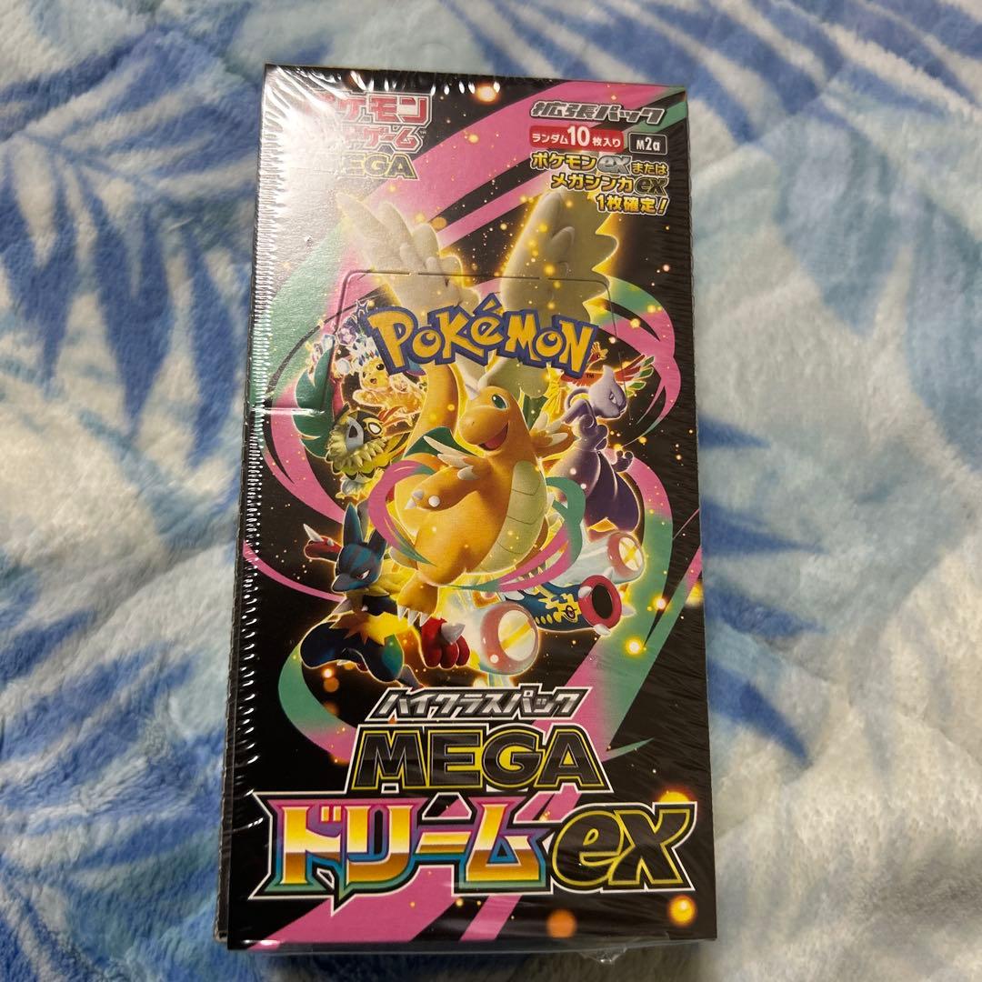 ポケモンカードゲーム MEGAドリームEX 10パック入りbox シュリンク付き