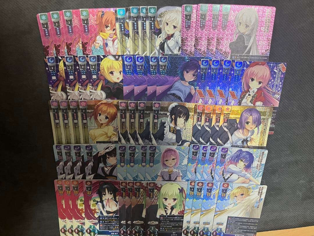 ゆずソフト　SR R 4コン