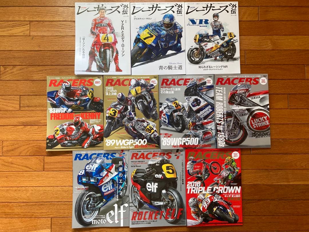 ヤ*リ様 55冊セットWGP&MotoGP★RACERS/SPECIAL ISS