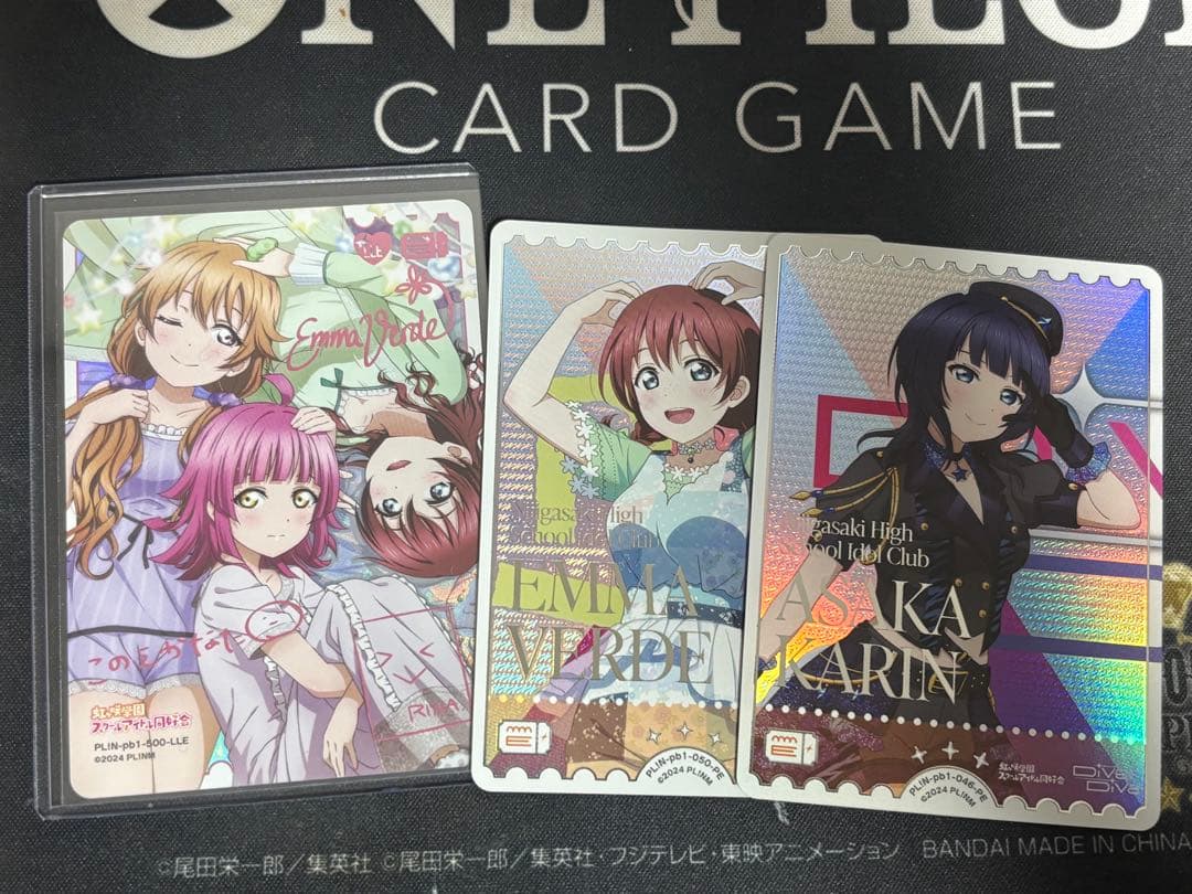 ラブカ　虹ヶ咲学園スクールアイドル同好会 LLE