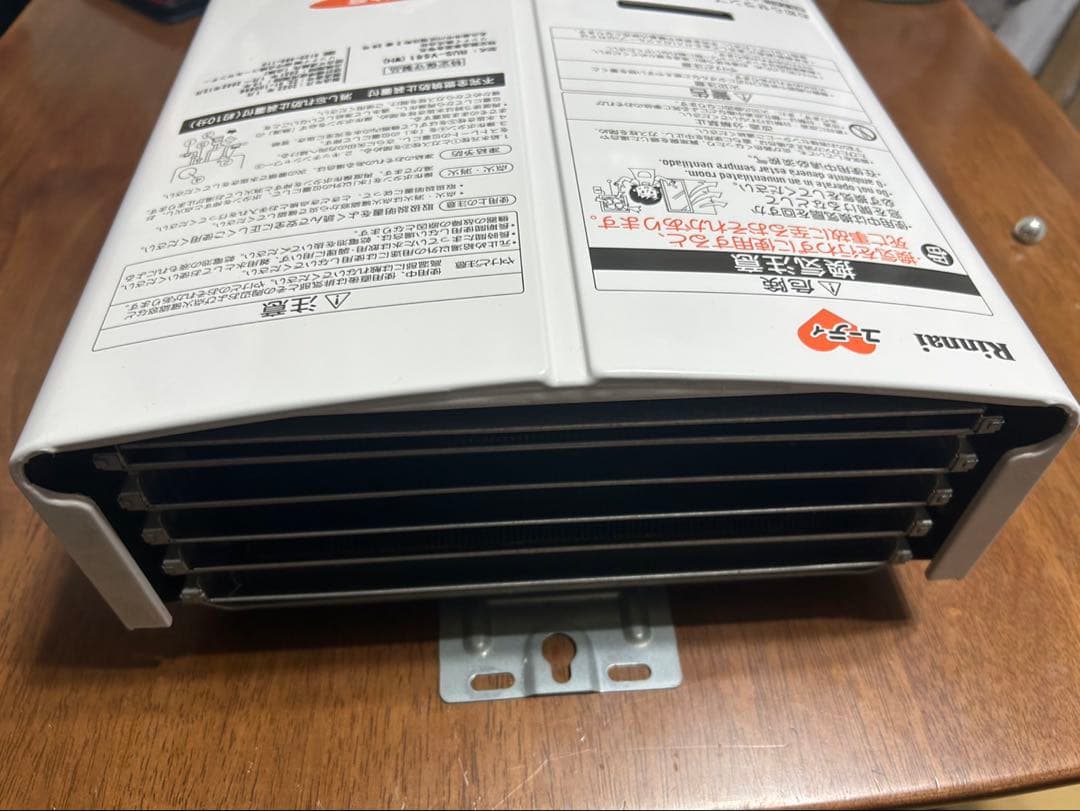 【値下げ】瞬間湯沸かし器　リンナイ ガス給湯器 RUS-V561 (WH)