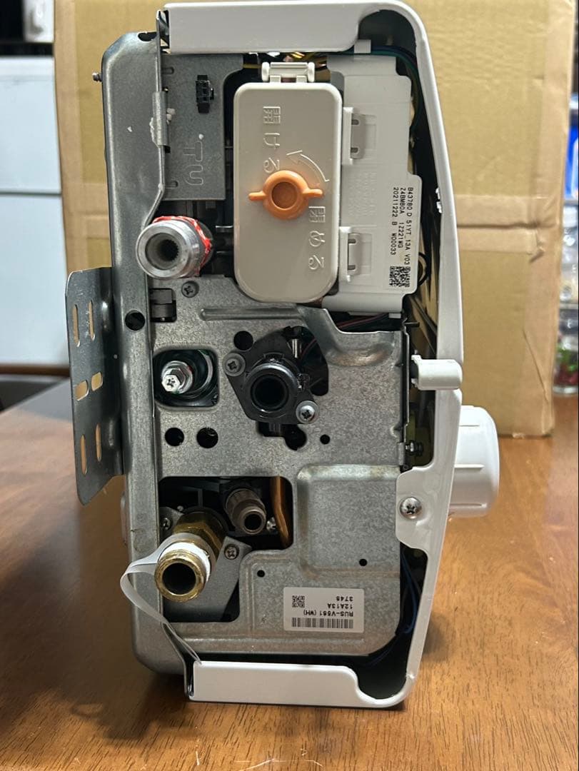 【値下げ】瞬間湯沸かし器　リンナイ ガス給湯器 RUS-V561 (WH)