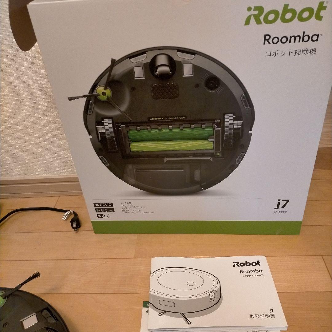 iRobot Roomba j7 本体 充電ドック付き