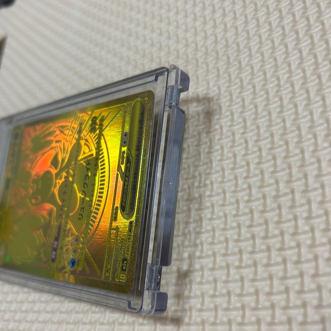 ポケモンカードゲーム メガカイリューex MUR