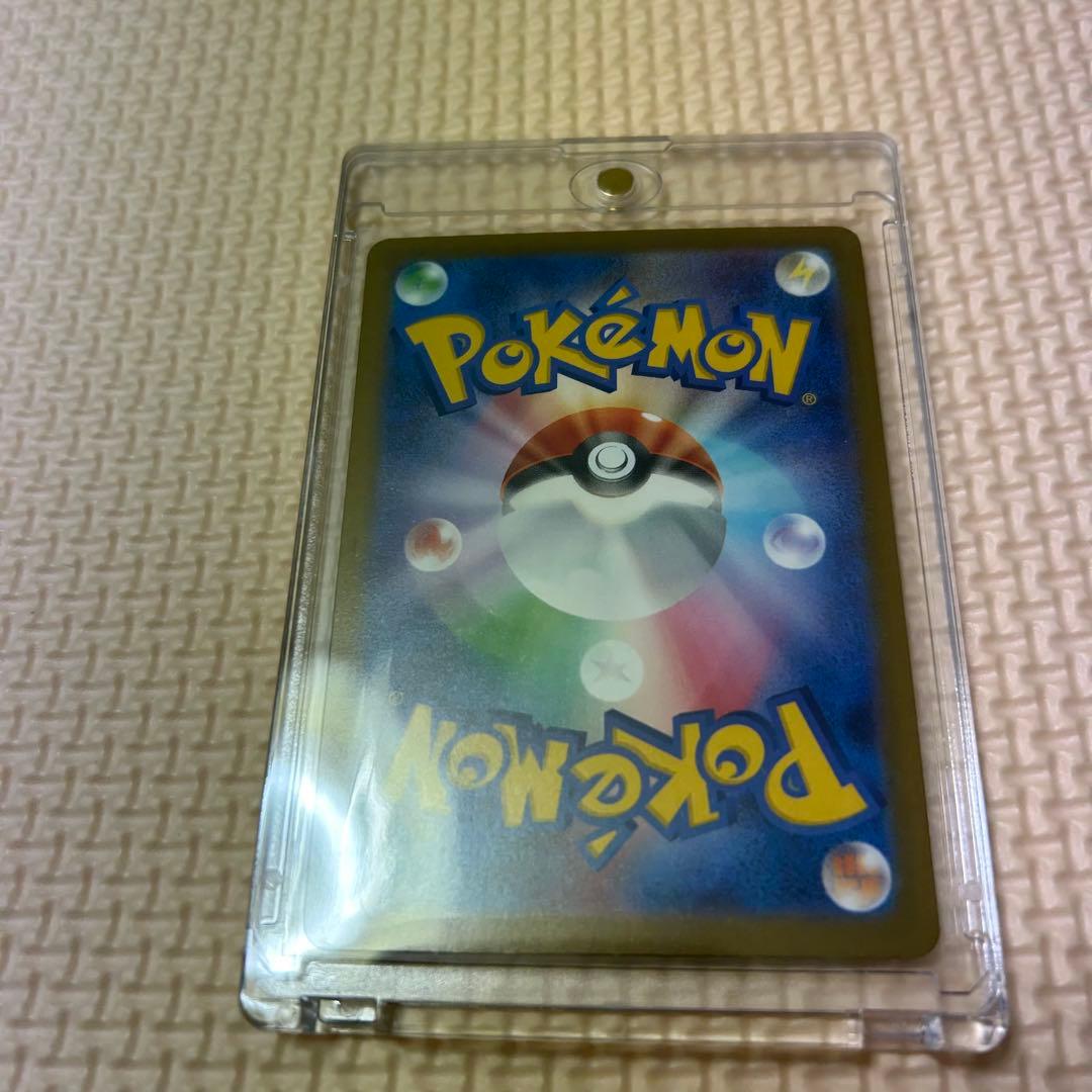 ポケモンカードゲーム メガカイリューex MUR