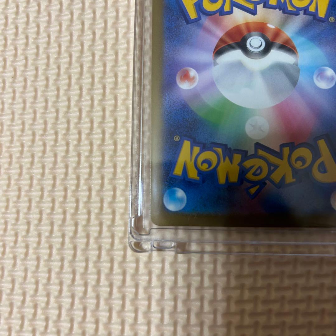 ポケモンカードゲーム メガカイリューex MUR