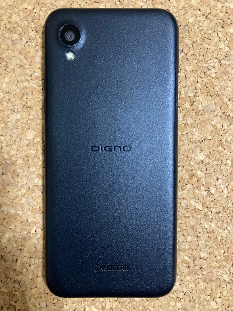美品 Kyocera Digno BX2 simフリー 初期化済み