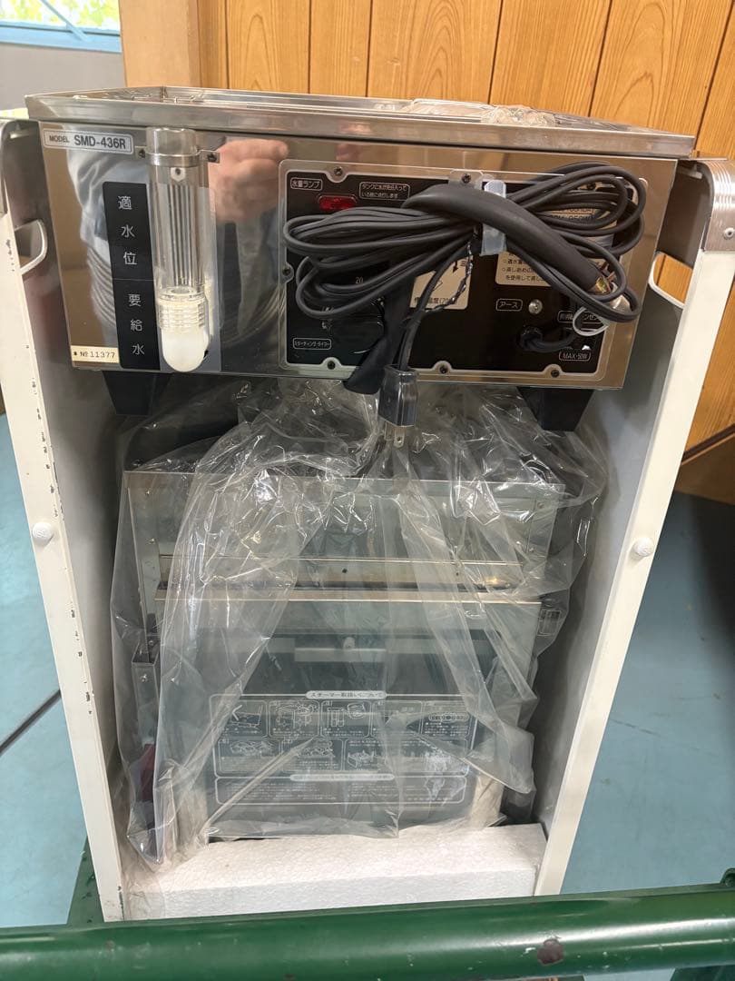 未使用貯蔵品　昭和レトロ センタン　肉まんあんまん　蒸気蒸し器