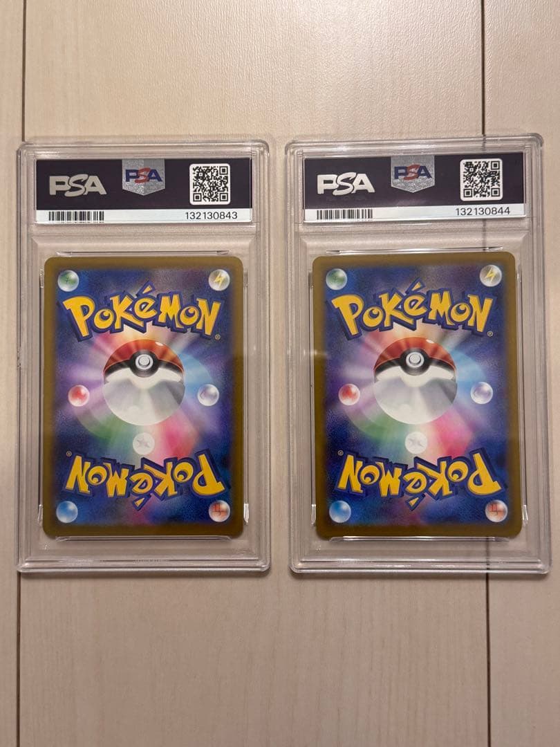 【PSA10取得の連番品】マクドナルド　ピカチュウ　プロモパック