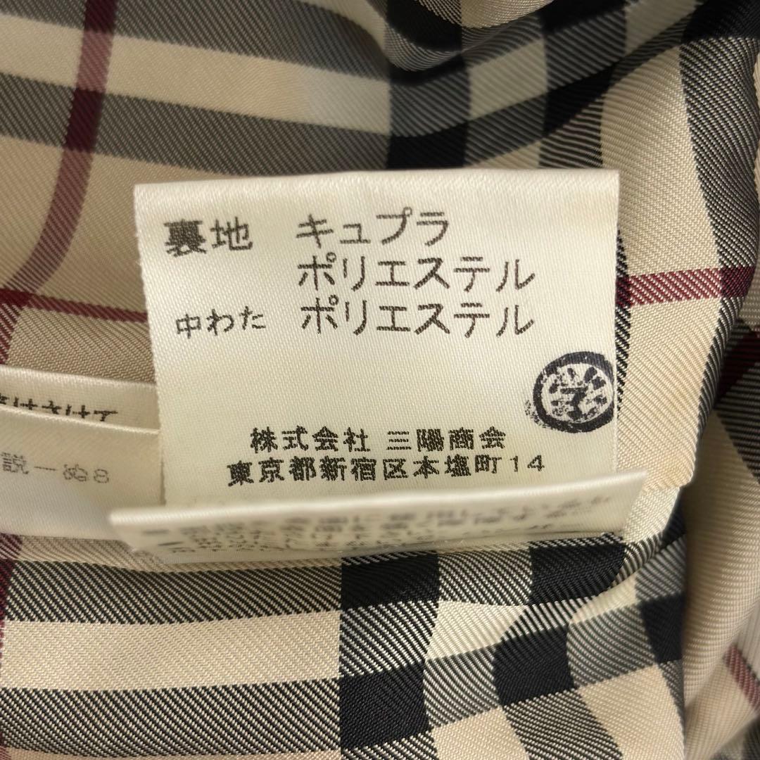 バーバリーロンドン　ナイロンジャケット　フーデッドジャケット　裏地ノバチェック柄