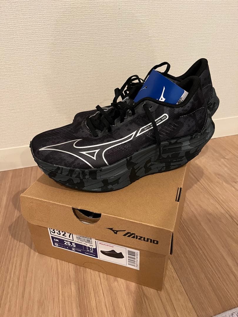 ミズノ　ウェーブリベリオンプロ　25.5cm