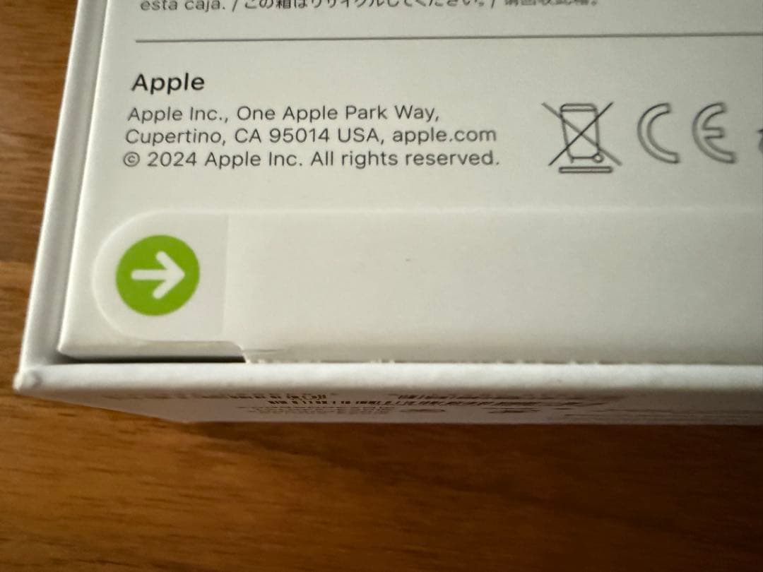 【新品未開封】Apple AirPods Pro (第2世代) 本体