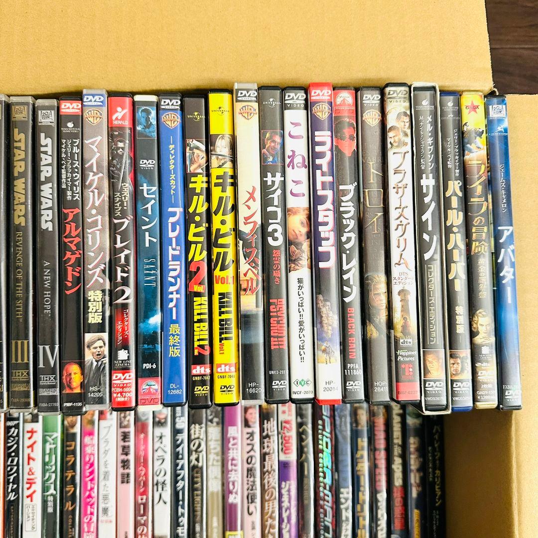 洋画 DVD Blu-ray 113点 まとめて