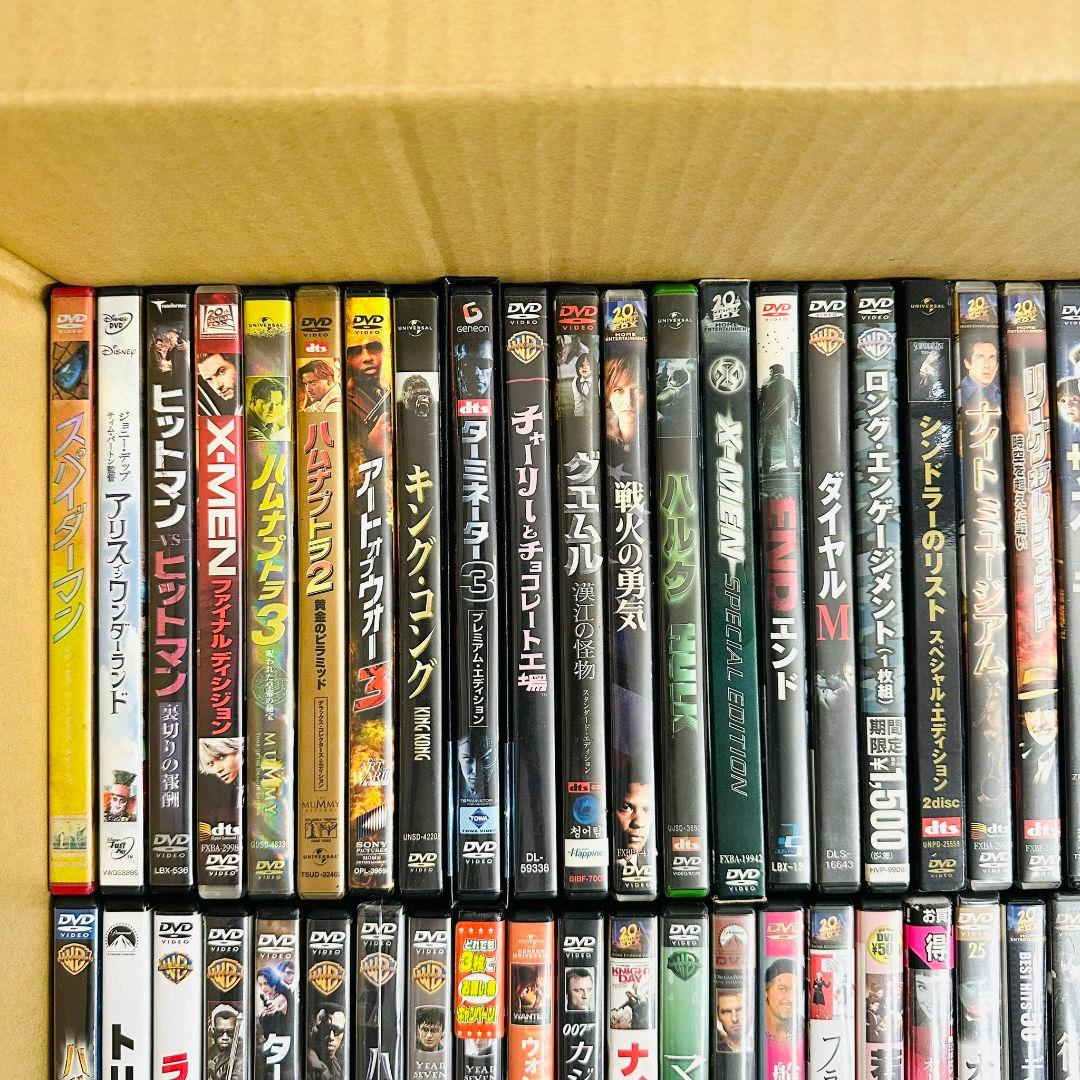 洋画 DVD Blu-ray 113点 まとめて