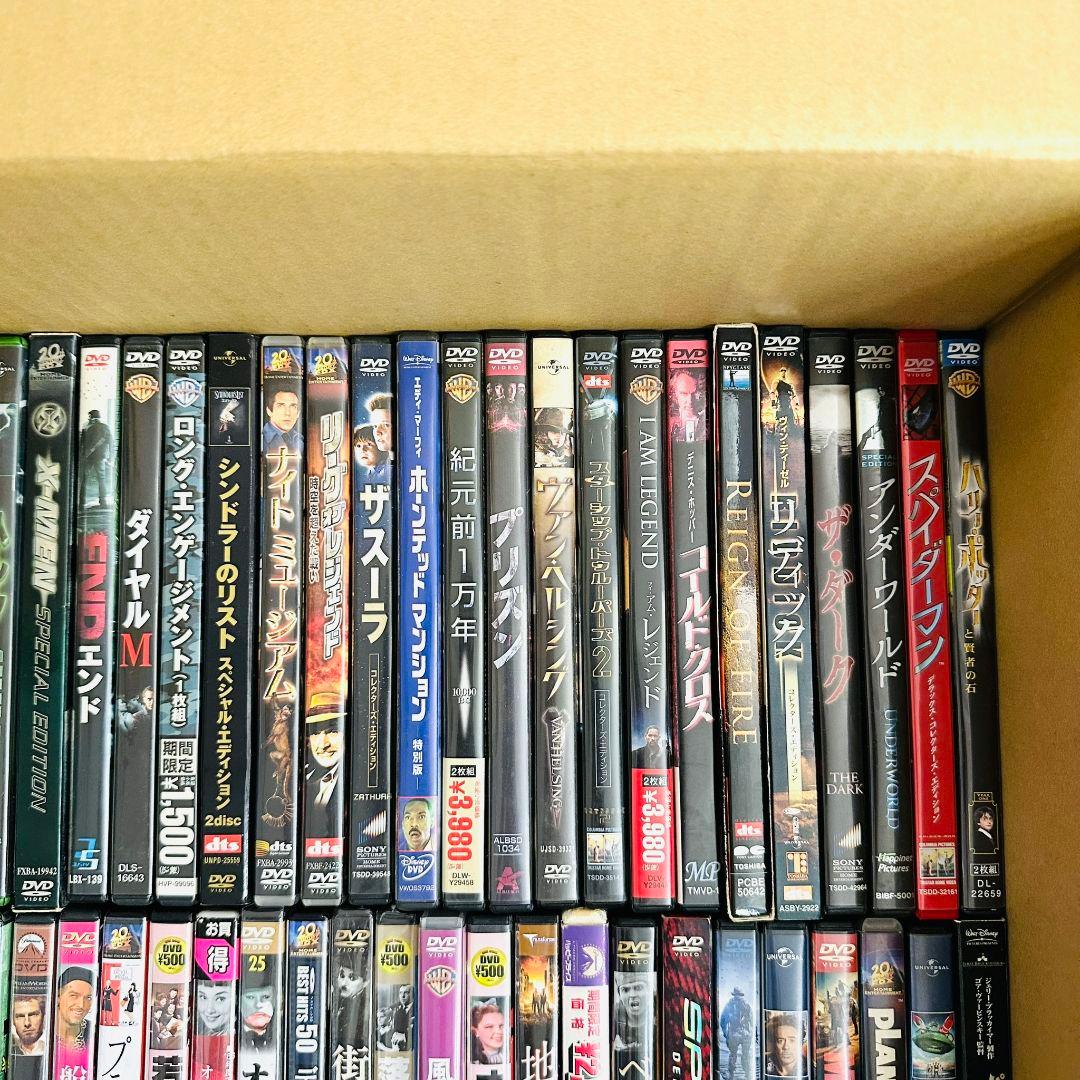 洋画 DVD Blu-ray 113点 まとめて