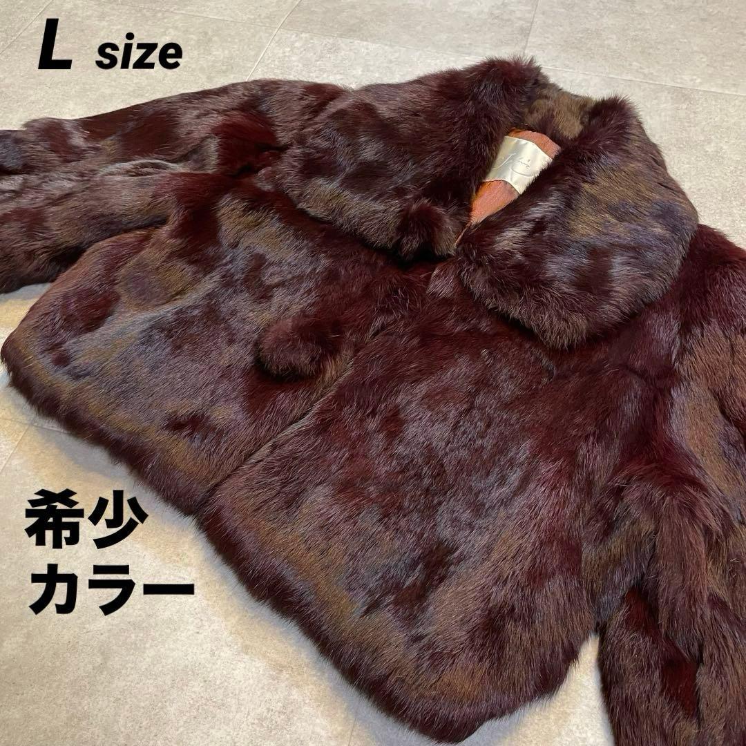 クロップド丈　フォックスファー　毛皮ショートコート　ボルドー　希少　Y2K