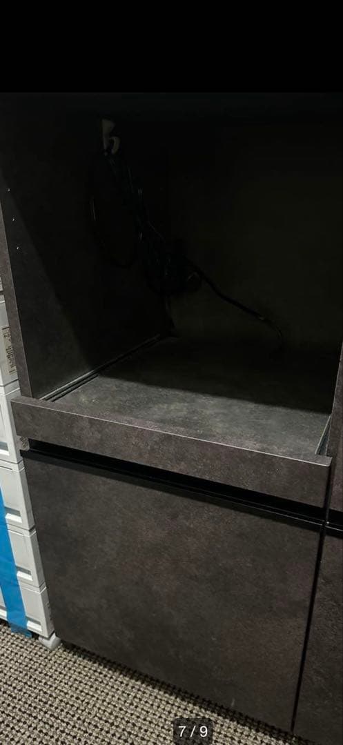 パモウナ　食器棚　幅140