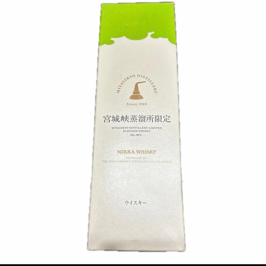 ニッカウイスキー　宮城峡蒸溜所限定　未開封箱付き