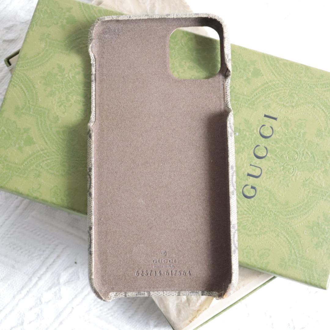 GUCCI　アイフォンケース　iPhone11ProMAX　GG　オフィディア