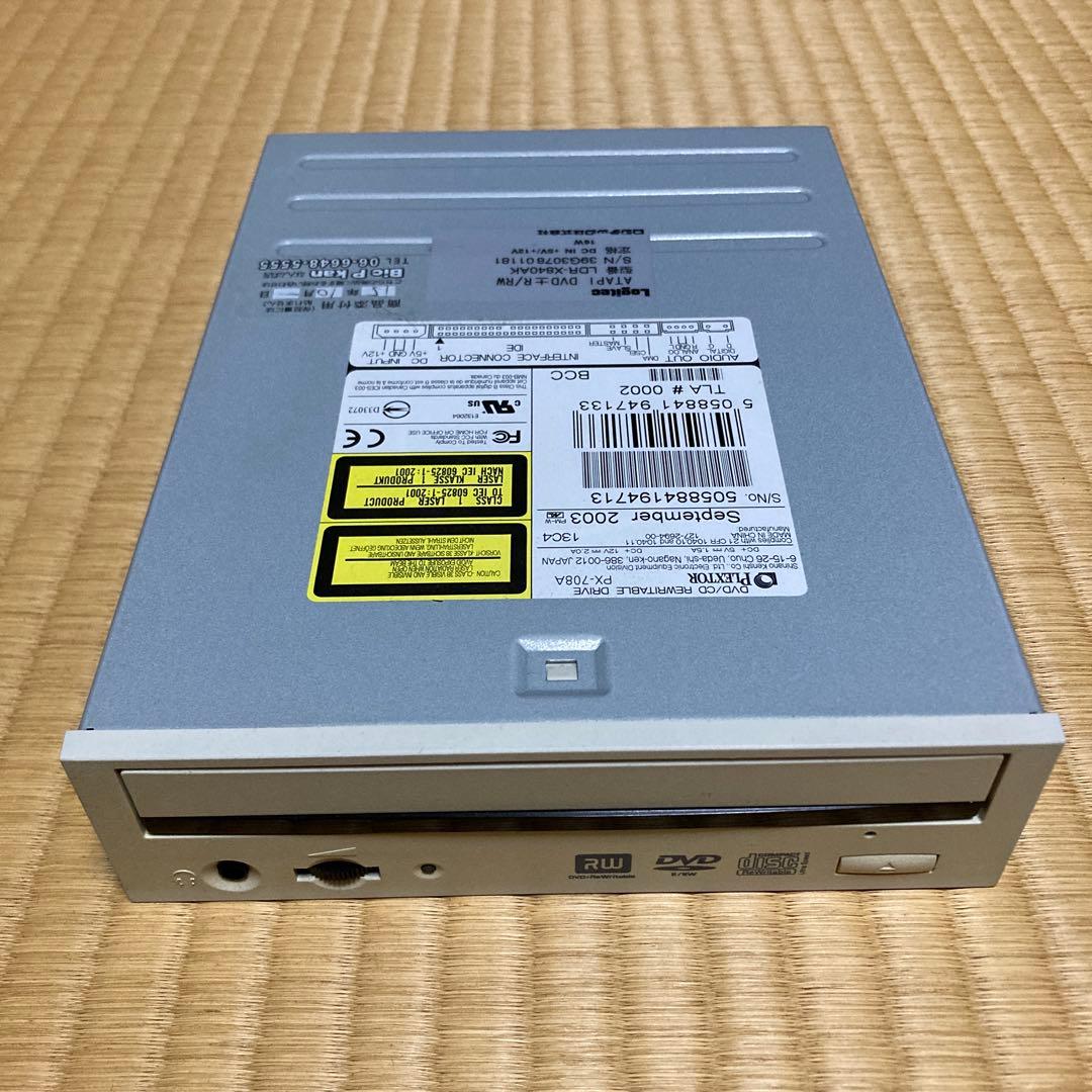 Plextor PX-708A DVD/CDリライタブルドライブ