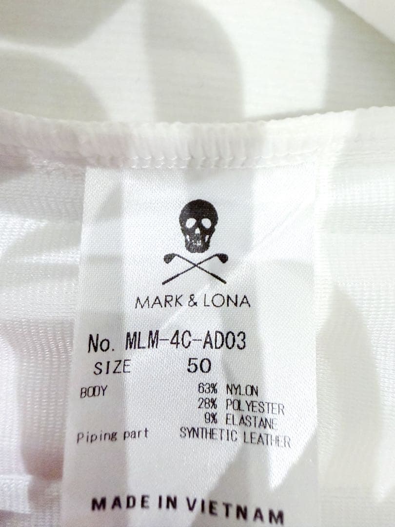 MARK&LONA セットアップ