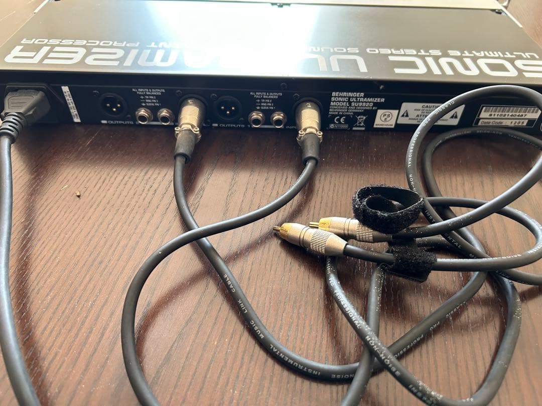 簡単操作で音に明瞭感、迫力を付加する2チャンネルプロセッサー