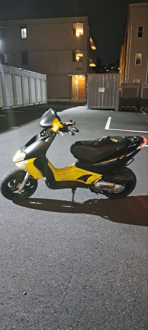 キムコスーパー9早急！