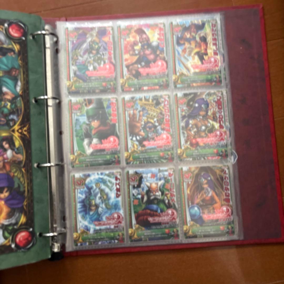 ドラゴンクエストモンスターバトルロード　フルコンプ