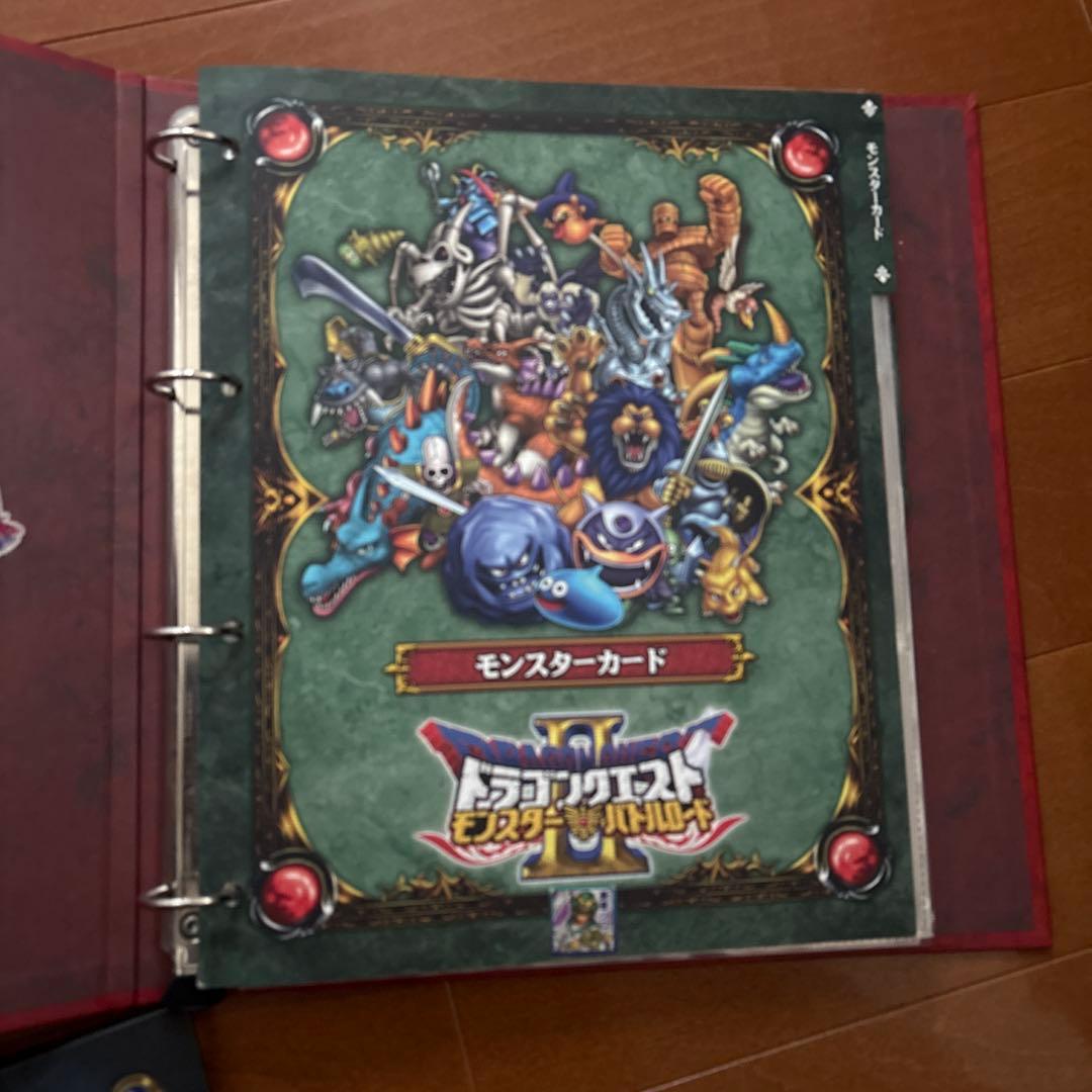 ドラゴンクエストモンスターバトルロード　フルコンプ