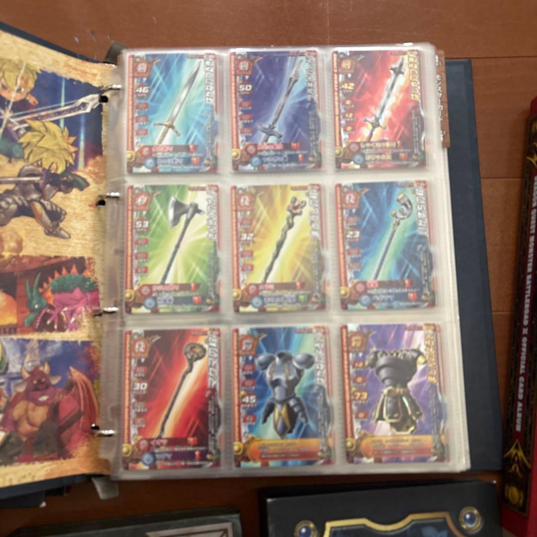 ドラゴンクエストモンスターバトルロード　フルコンプ