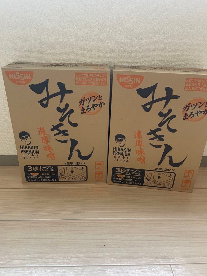 【新】みそきん濃厚味噌ラーメン2ケース24個箱のまま発送致します
