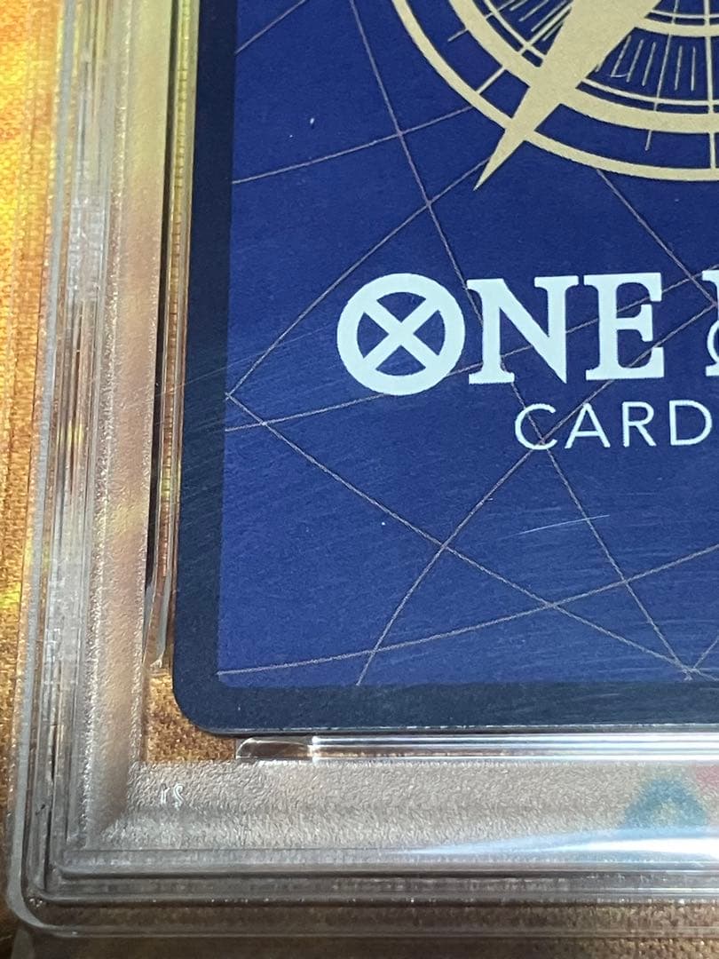 ワンピース カードゲーム ナミ PSA10 2種類