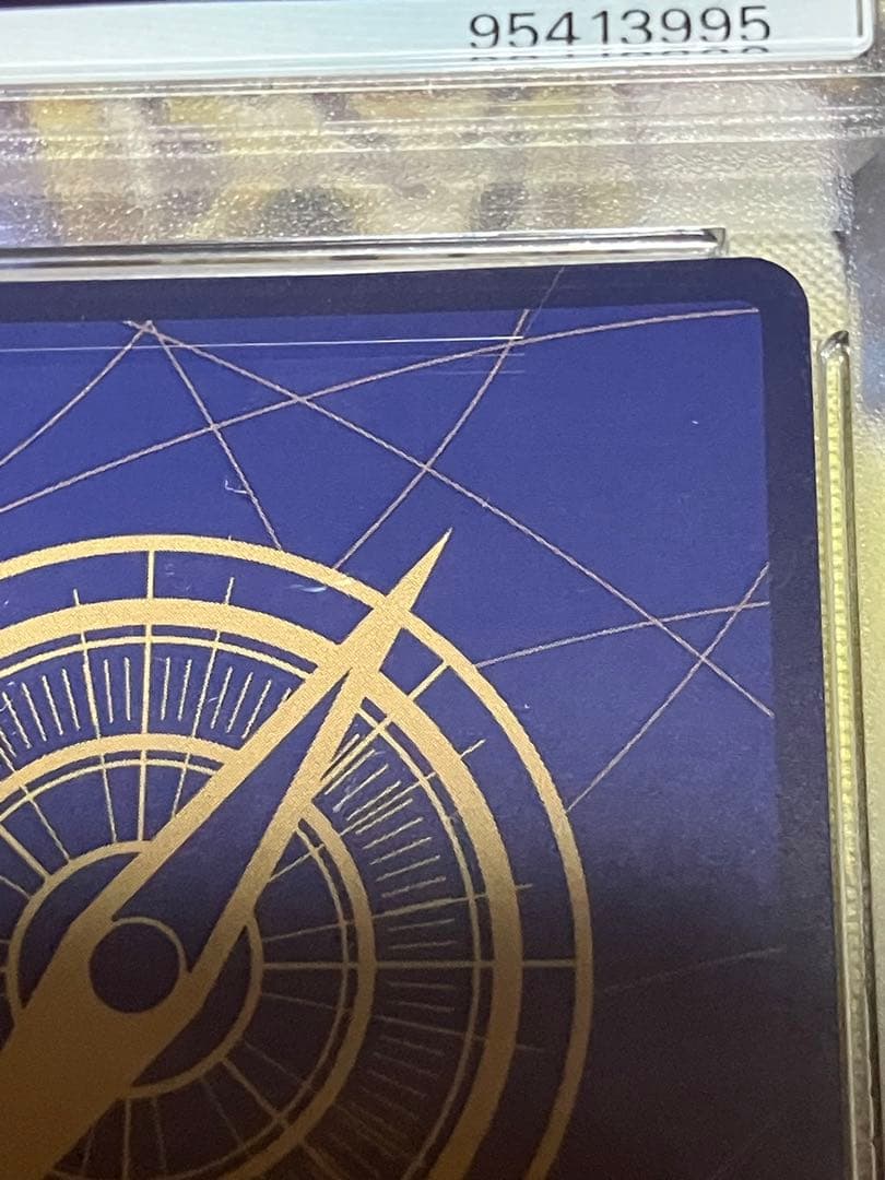 ワンピース カードゲーム ナミ PSA10 2種類