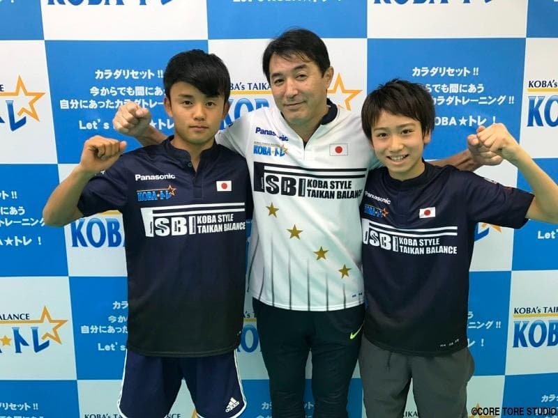 KOBAファンクショナルマット 木場克己 KOBA式体幹バランス（KOBAトレ）