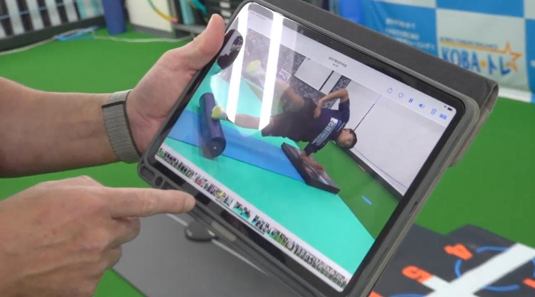 KOBAファンクショナルマット 木場克己 KOBA式体幹バランス（KOBAトレ）