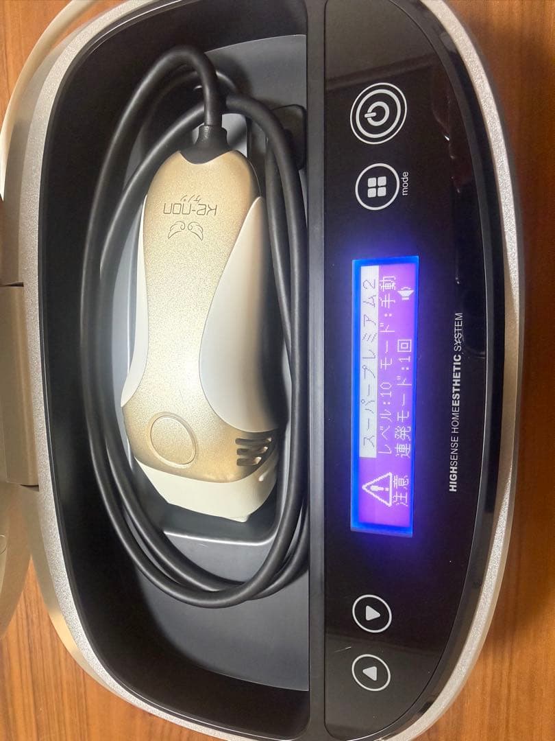 ケノン 脱毛器 スーパープレミアム2 ver8.6 シャンパンゴールド