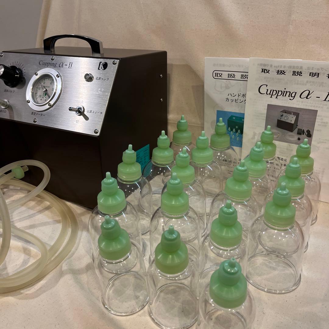 医工の電動カッピング（吸い玉）スライドカッピング玉付き！