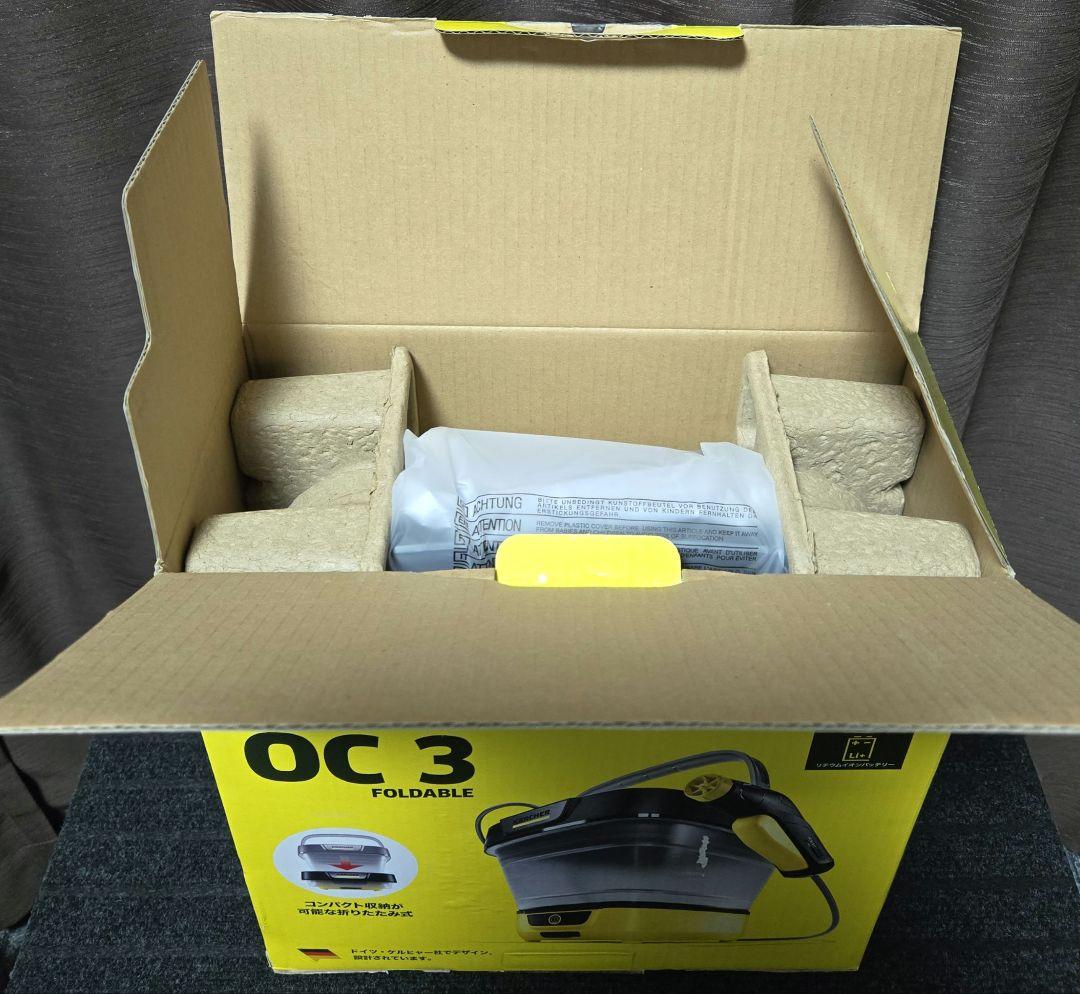 KARCHER ケルヒャー(開封品)マルチクリーナー OC3 FOLDABLE