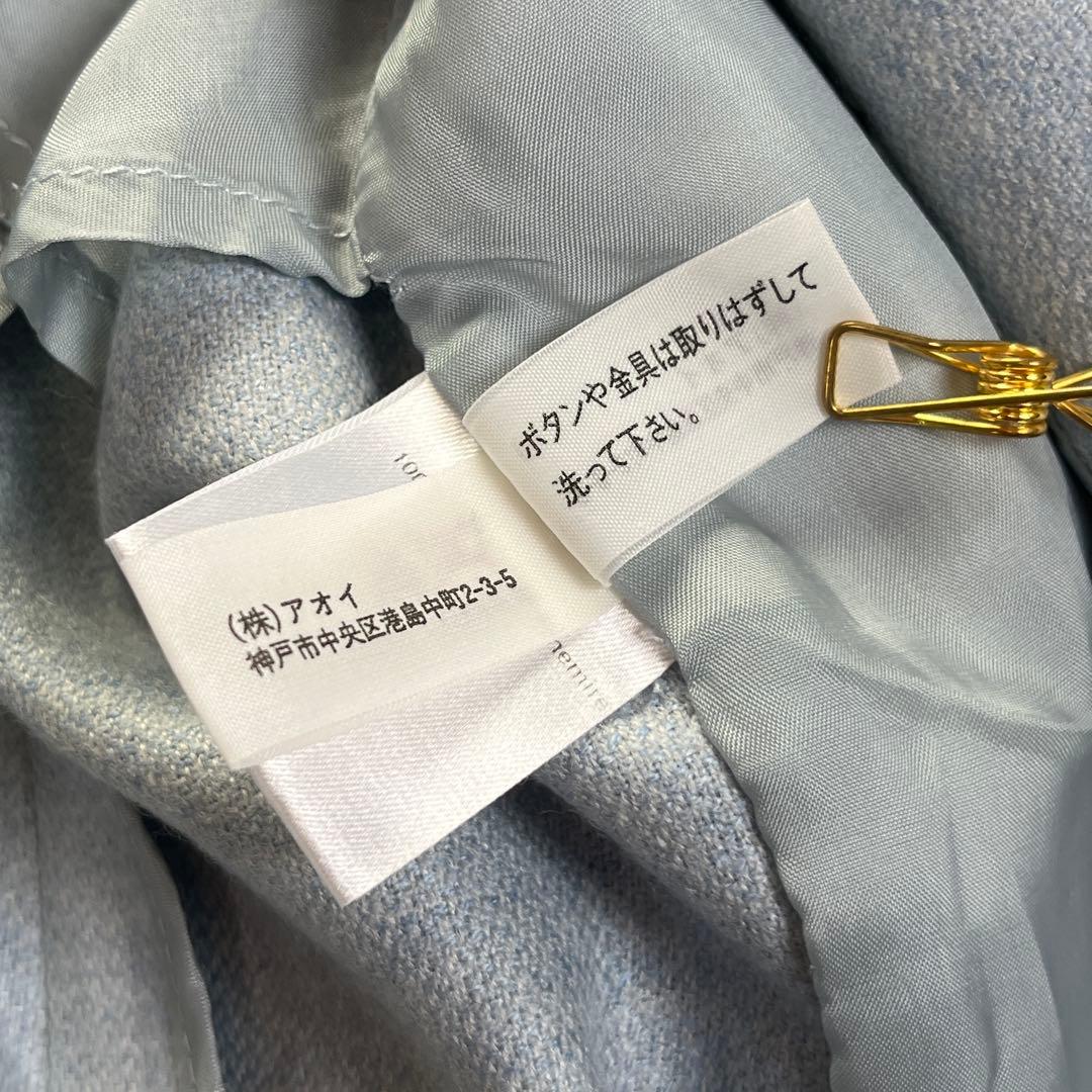 良品 A-K-R-I-S アクリス カシミア100% ジャケットUS4 S相当