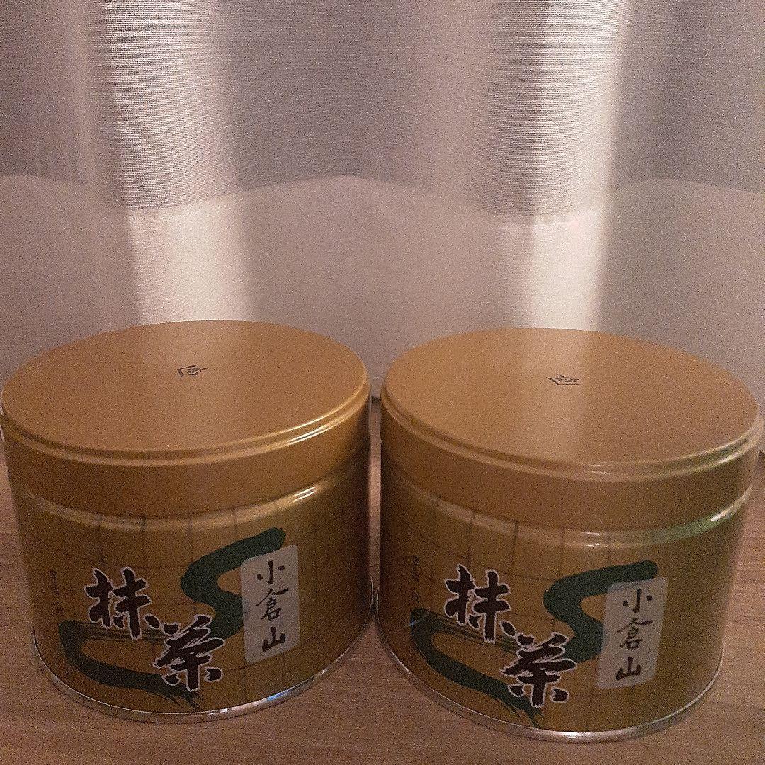 山政小山園　小倉山150g 2缶