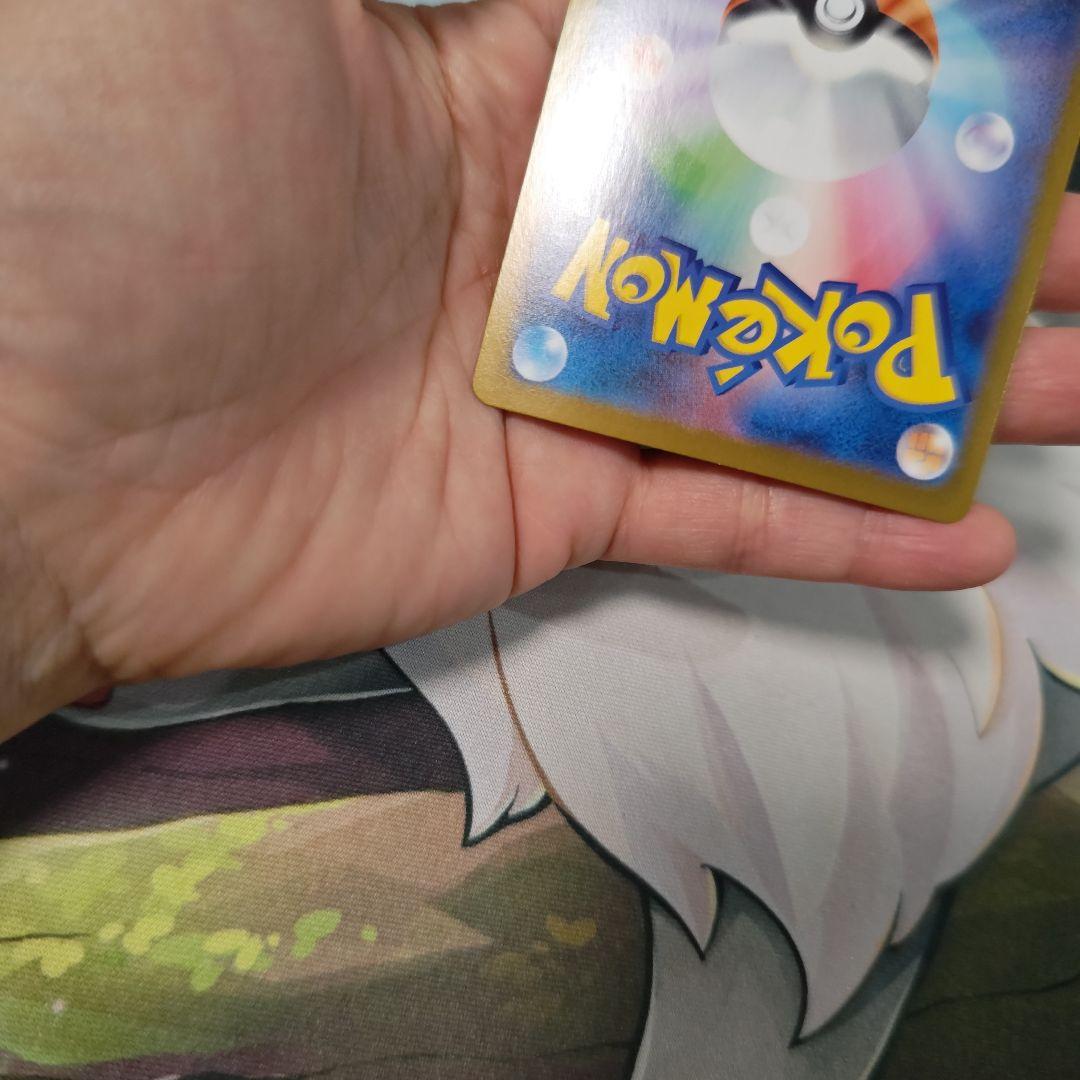 ゼクロム EX 　ＳＡＲ